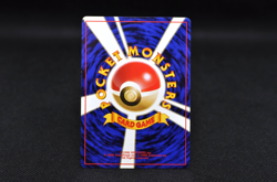 Moo-Moo Milk Pokemon 1999 Neo Genesis Banned Card Japanese Ex - Image 3