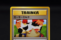 Moo-Moo Milk Pokemon 1999 Neo Genesis Banned Card Japanese Ex - Image 4