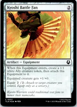 Kyoshi Battle Fan C Avatar: The Last Airbender 257 NM - Image 1