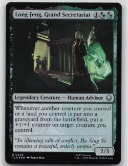 Long Feng, Grand Secretariat U Avatar: The Last Airbender 233 LP 2025 Robin Har - Image 1