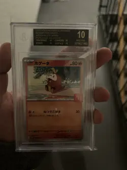 pokemon bgs 10 black label - Image 1