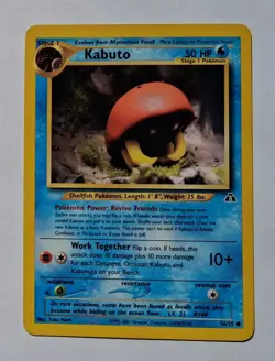 Pokemon - Kabuto - Neo Discovery 56/75 - Common - LP - Image 1