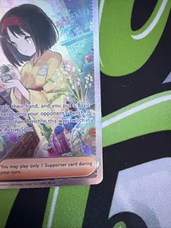 Pokemon TCG Erika's Invitation 203/165 SV 151 Special Illustration Rare NMOB - Image 4