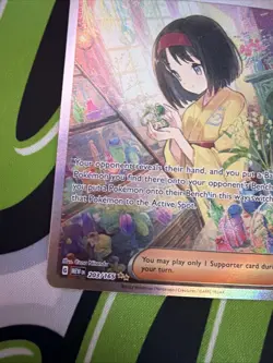 Pokemon TCG Erika's Invitation 203/165 SV 151 Special Illustration Rare NMOB - Image 5