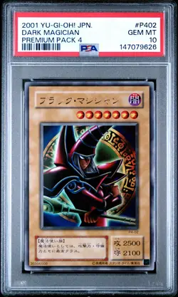 2001 YU-GI-OH! JAPANESE PREMIUM PACK 4 #P402 DARK MAGICIAN PSA 10 - Image 1