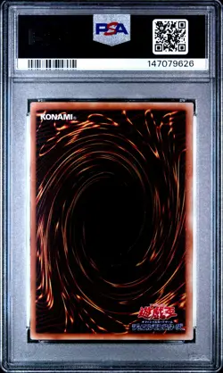 2001 YU-GI-OH! JAPANESE PREMIUM PACK 4 #P402 DARK MAGICIAN PSA 10 - Image 2