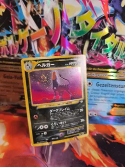 Pokemon Karte Card Holo Houndoom Hundemon Neo Revelation Wotc japanese NM Swirl - Image 1