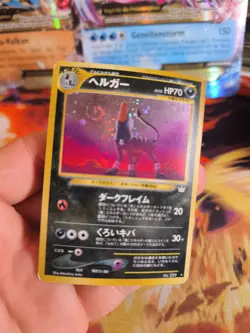 Pokemon Karte Card Holo Houndoom Hundemon Neo Revelation Wotc japanese NM Swirl - Image 2