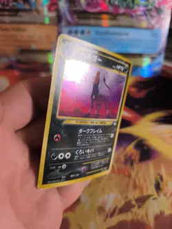 Pokemon Karte Card Holo Houndoom Hundemon Neo Revelation Wotc japanese NM Swirl - Image 5