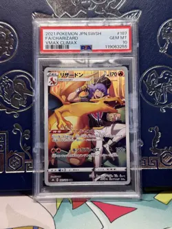 PSA 10 Charizard 187 VMAX Climax Full Art Japanese Pokemon Card - Image 1