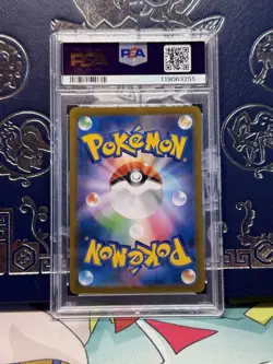 PSA 10 Charizard 187 VMAX Climax Full Art Japanese Pokemon Card - Image 2