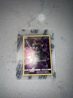 Pokemon 2019 SM228 Armored Mewtwo Holo Promo Card Collector's Chest English - Image 1