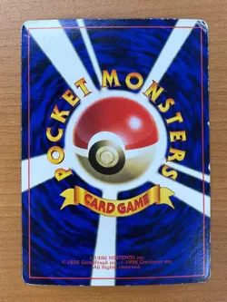 Hama-chan's Slowking CoroCoro Bonus Card Old Back Japanese Pokemon Card - Image 2