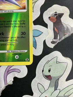 Pokemon Card - Beedrill Rising Rivals 15/111 Reverse Holo - Image 5