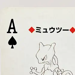 Mewtwo Pokemon Red Charizard Playing Cards 1996 Nintendo Japanese Japan Anime - Image 2