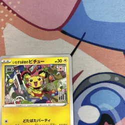 Mischievous Pichu 214/S-P Promo Sealed Retired Japanese Card Pikachu Promo - Image 4