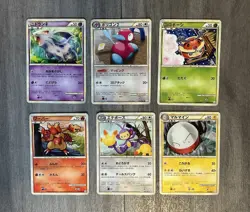 Pokemon Japanese Clash At The Summit 6 Card Lot Conditions Vary See Description - Image 1