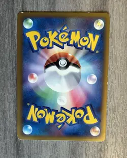 Pokemon Japanese Clash At The Summit 6 Card Lot Conditions Vary See Description - Image 3