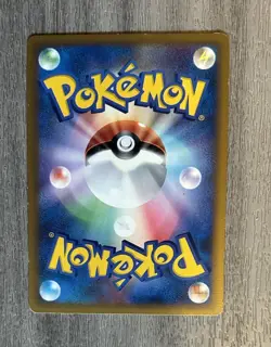 Pokemon Japanese Clash At The Summit 6 Card Lot Conditions Vary See Description - Image 5