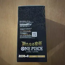 Sealed Japanese OP-09 One Piece Card The Four Emperors Booster Box — US Seller - Image 2