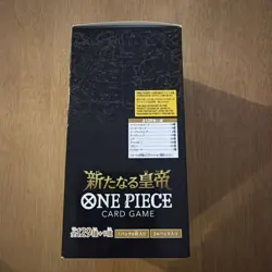 Sealed Japanese OP-09 One Piece Card The Four Emperors Booster Box — US Seller - Image 4