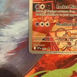 Team Rocket’s Wobbuffet 203 Black Star Pokemon Center Stamped Promo - Near Mint - Image 5