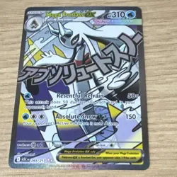 Pokemon Mega Froslass EX Rare Foil ASC CN 265/217 310HP Stage 1 Eng - Image 1