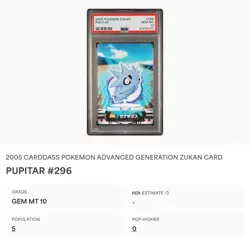 PSA 10 GEM MINT Pupitar #296 Carddass Zukan Advanced Gen. Bandai Pokemon POP 5 - Image 2