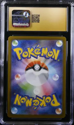 2025 POKEMON JAPANESE INFERNO X ART RARE HOLO #088 FLYGON CGC 10 PRISTINE - Image 2