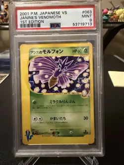 2001 Pokemon Japanese VS 1st Edition Janine’s Venomoth | PSA 9 - Image 1