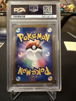 2001 Pokemon Japanese VS 1st Edition Janine’s Venomoth | PSA 9 - Image 2