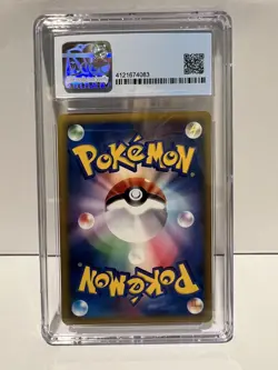 2001 Kecleon Promo Theatrical Release Promo 001/P Japanese CGC 9.5 GEM MINT - Image 2