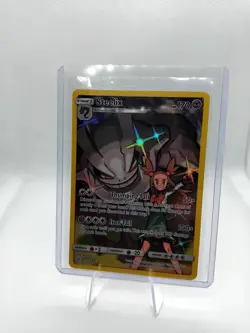 Steelix 247/236 Secret Rare Cosmic Eclipse Near Mint - Image 1