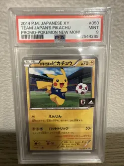PSA9 Pikachu 050/XY-P - Team Japan's Adidas Promo Football Japanese Pokemon - Image 1