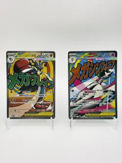 Pokemon Ascended Heroes Lucario & Gardevoir 032 033 Poster Promo Mega Attack - Image 1