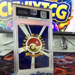 Pokemon TCG Recall Trainer Nivi City Gym Deck Regular Japanese 1998 PSA 8 - Image 2