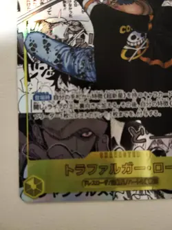 Trafalgar Law Manga Alt Art OP10-119 ONE PIECE Card Game Royal Blood Japanese - Image 4