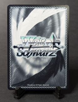 Weiss Schwarz Fairy Tail Liberal Transformation, Erza S120-E004S SR – EN – NM - Image 2