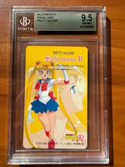 Bandai Carddass Phone Card Sailor Moon Pretty Soldier R BGS 9.5 - Image 1