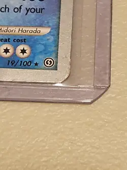 Pokemon Gyarados TCG Card Stormfront 19/100 World Championship 2010 RARE - - Image 2