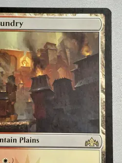 Sacred Foundry Guilds of Ravnica Regular - Image 4