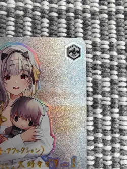 Signed Weiss Schwarz Card Modernia NIK/S117-059SP SP NIKKE Japanese Near Mint - Image 3