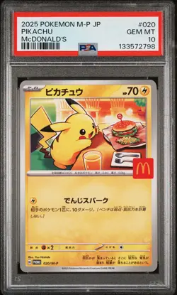 Pikachu 020/M-P Pokemon Japanese McDonald's Promo PSA 10 GEM MINT - Image 1