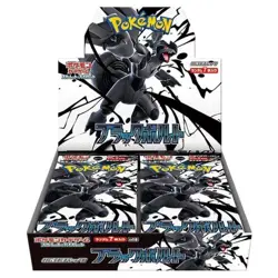Pokemon Black Bolt Booster Box Japanese Sealed - IN HAND - UK Seller - Image 1