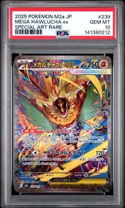 2025 POKEMON JAPANESE M2A-MEGA DREAM EX SPECIAL ART RARE MEGA HAWLUCHA EX PSA 10 - Image 1
