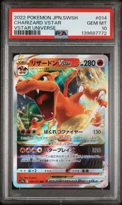 Charizard VSTAR #14 - Japanese Pokemon VSTAR Universe - PSA 10 - Image 1