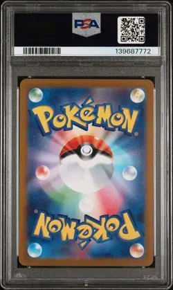 Charizard VSTAR #14 - Japanese Pokemon VSTAR Universe - PSA 10 - Image 2