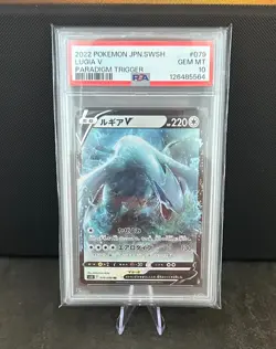 PSA10 | Lugia V 079/098 | Japanese | Holo | Pokemon TCG - Image 1