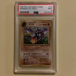Pokemon PSA 9 Aerodactyl Japanese Fossil Holo Rare - Image 1
