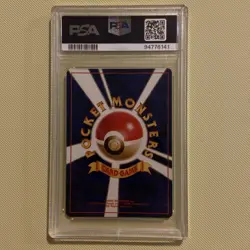 Pokemon PSA 9 Aerodactyl Japanese Fossil Holo Rare - Image 2